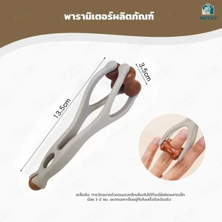ลูกกลิ้งนวดนิ้ว 360° ไม้บีช แกนคู่ นวดมือ กดจุด คลิปหนีบ พกพา เครื่องนวดนิ้ว บรรเทาอาการเมื่อยล้า