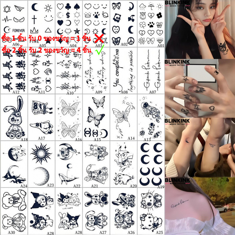 BLINKINK 30 ชิ้นชุดสติกเกอร์รอยสักชั่วคราวกันน้ํารูปแบบขนาดเล็กผีเสื้อรอยสักปลอมยาวนานสําหรับ 2 สัปดาห์การ์ตูน Henna Magic Tattoos