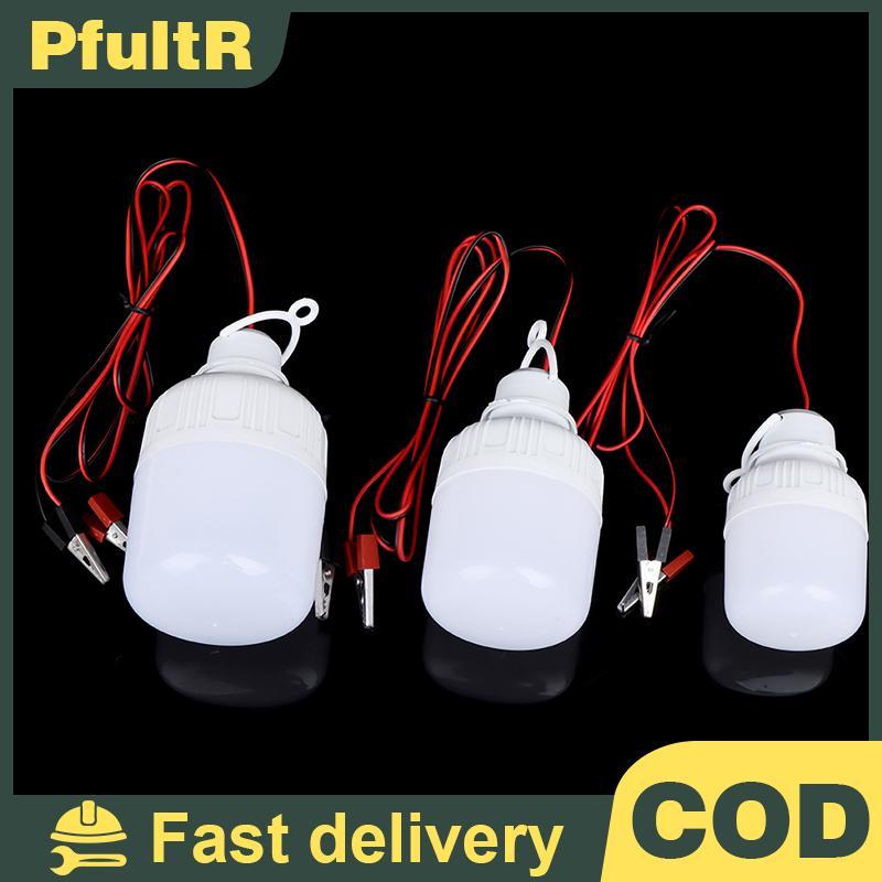 ไฟ LED Ampoule LED illas 12V 5W 9W 15W หลอดไฟแบบพกพา Luminaria