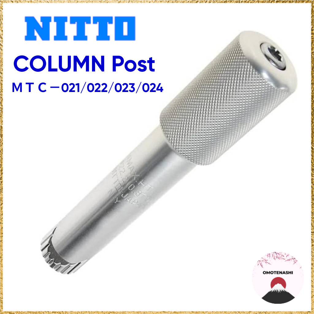 NITTO Bicycle Stem Fork Column Adapters นิตโต้