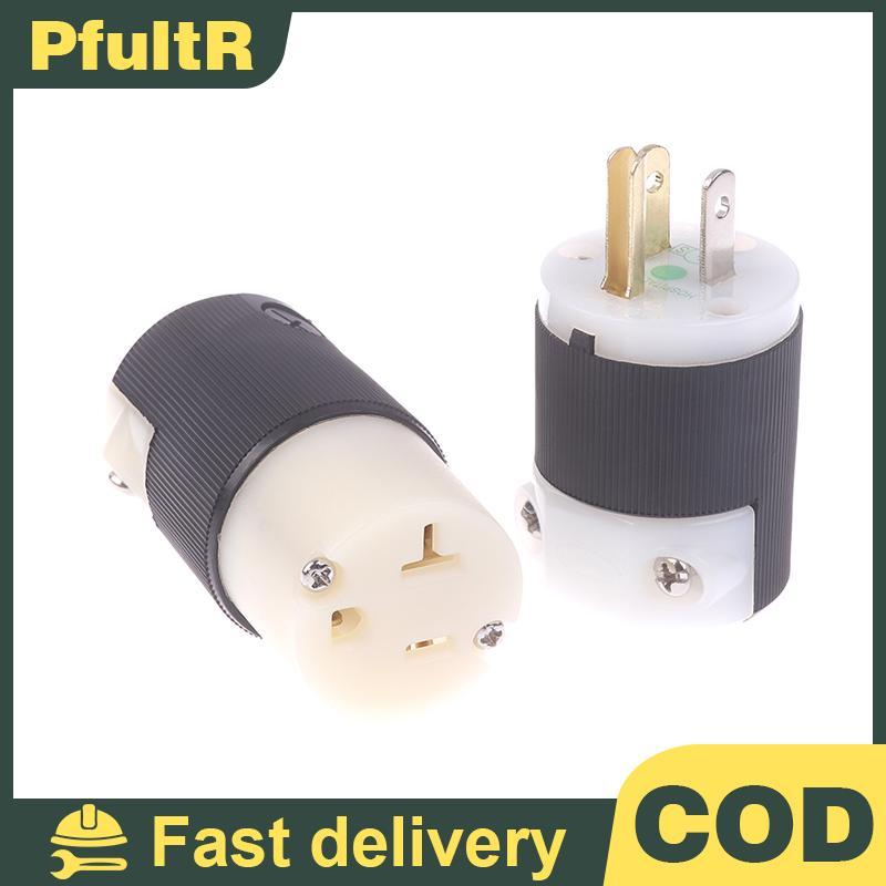 US Plug หญิง Soet HBL5266C NEMA 5-15P/15R AC แหล่งจ่ายไฟชาย Connector