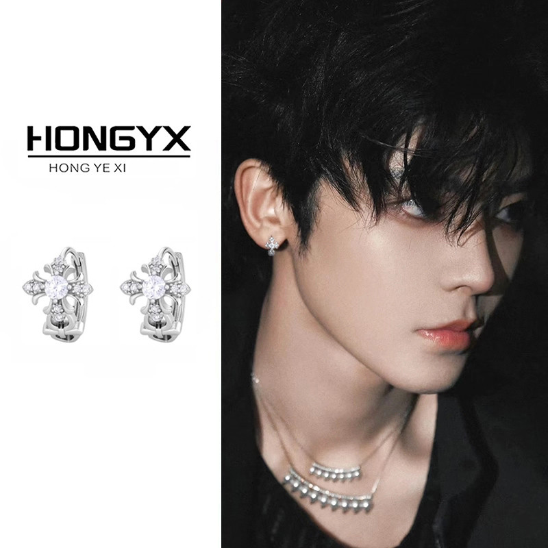 Ins Diamond Cross Ear Buckle ต่างหูสไตล์เนียค สไตล์เรียบง่าย สำหรับทั้งผู้ชายและผู้หญิง