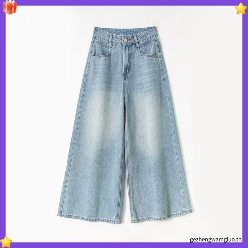 Something jorts jeans 