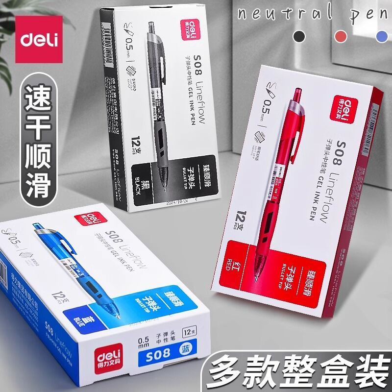 Deli Business Water-Based Pen 0.5 มม. Fine Point สีดําสีฟ้าสีแดงสีหมึกปากกาลูกลื่นสําหรับนักเรียนและ