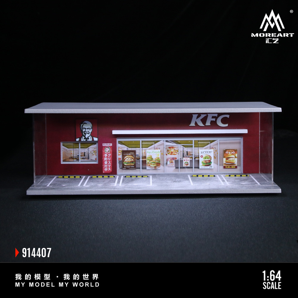 MOREART 1:64 KFC - Lighting Scene MO914407