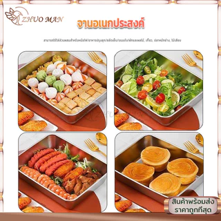 กล่องสแตนเลส กล่องใส่อาหารสแตนเลส กล่องแสตนเลส มาพร้อมฝาพลาสติก ผลไม้ เก็บอาหารสด 3ขนาด ทรงสี่เหลี่ยมผืนผ้า
