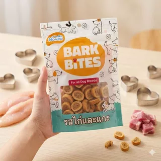 BARK BITES ขนมสุนัขสอดไส้ทูโทน 2 รสชาติในชิ้นเดียว เหมาะสำหรับสุนัขทุกสายพันธุ์