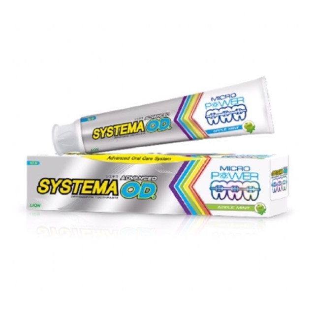 ซิสเท็มมา ยาสีฟันแอดวานซ์โอดี (Systema Advanced OD Toothpaste 90g.)