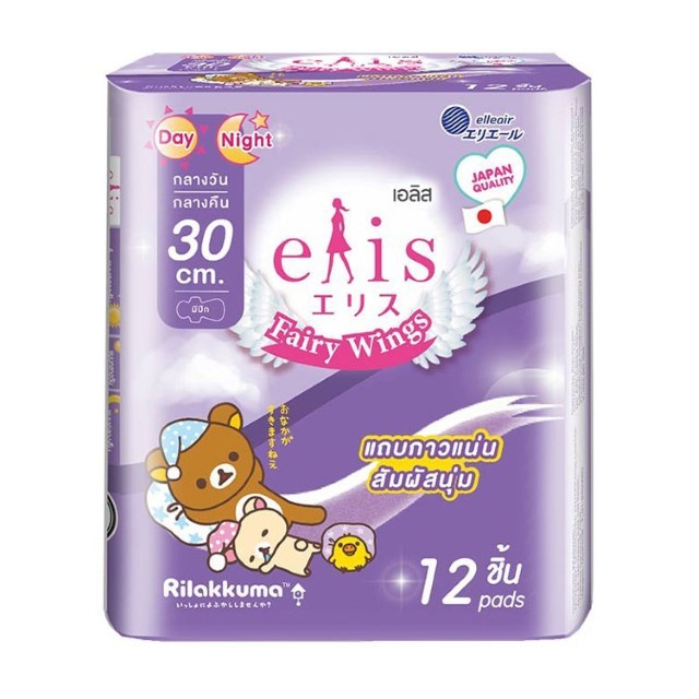 เอลิส แฟรี่วิงส์ผ้าอนามัยสลิมมีปีกกลางคืน35ซม. Elis Fairy Sweet Slim Night 35cm. 10Pcs.