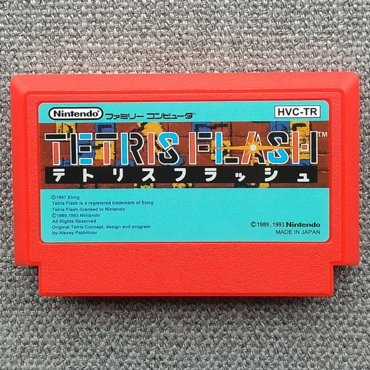 [การ์ดเกม Xiaobawang] การ์ดเกมคอนโซลสีขาว FC Red < Flash Tetris > แฟลช Tetris