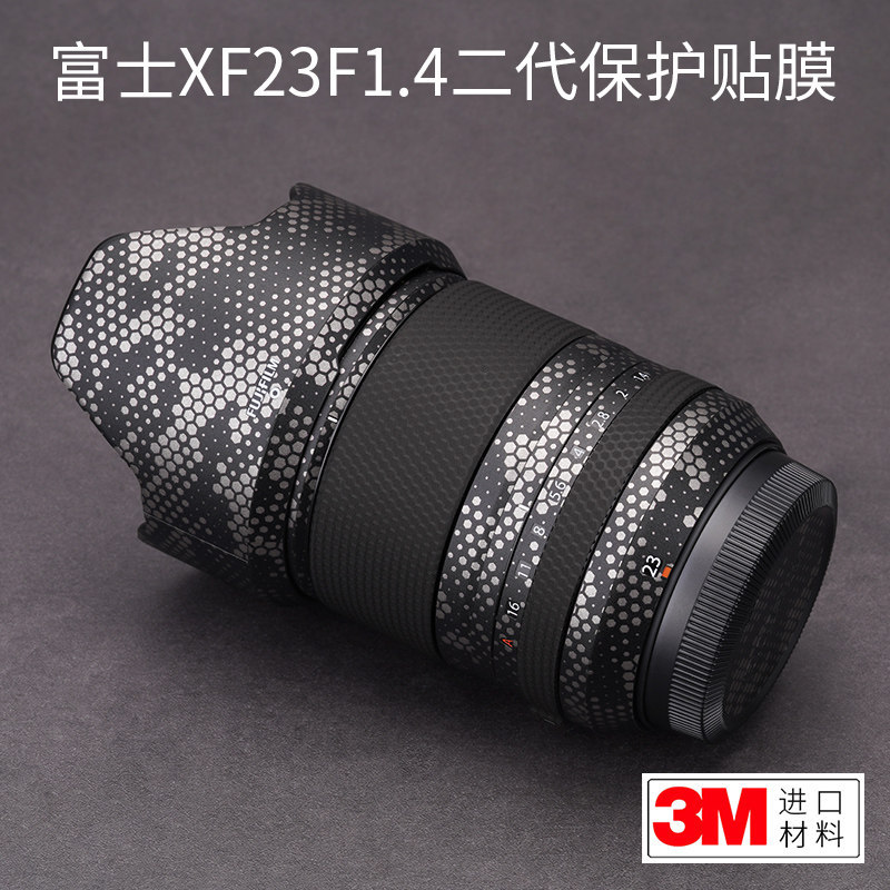 Meibentang เหมาะสําหรับ Fuji XF23F1.4 ฟิล์มป้องกันเลนส์รุ่นที่สอง Fujifilm23-1.4 สติ๊กเกอร์หนัง 3M