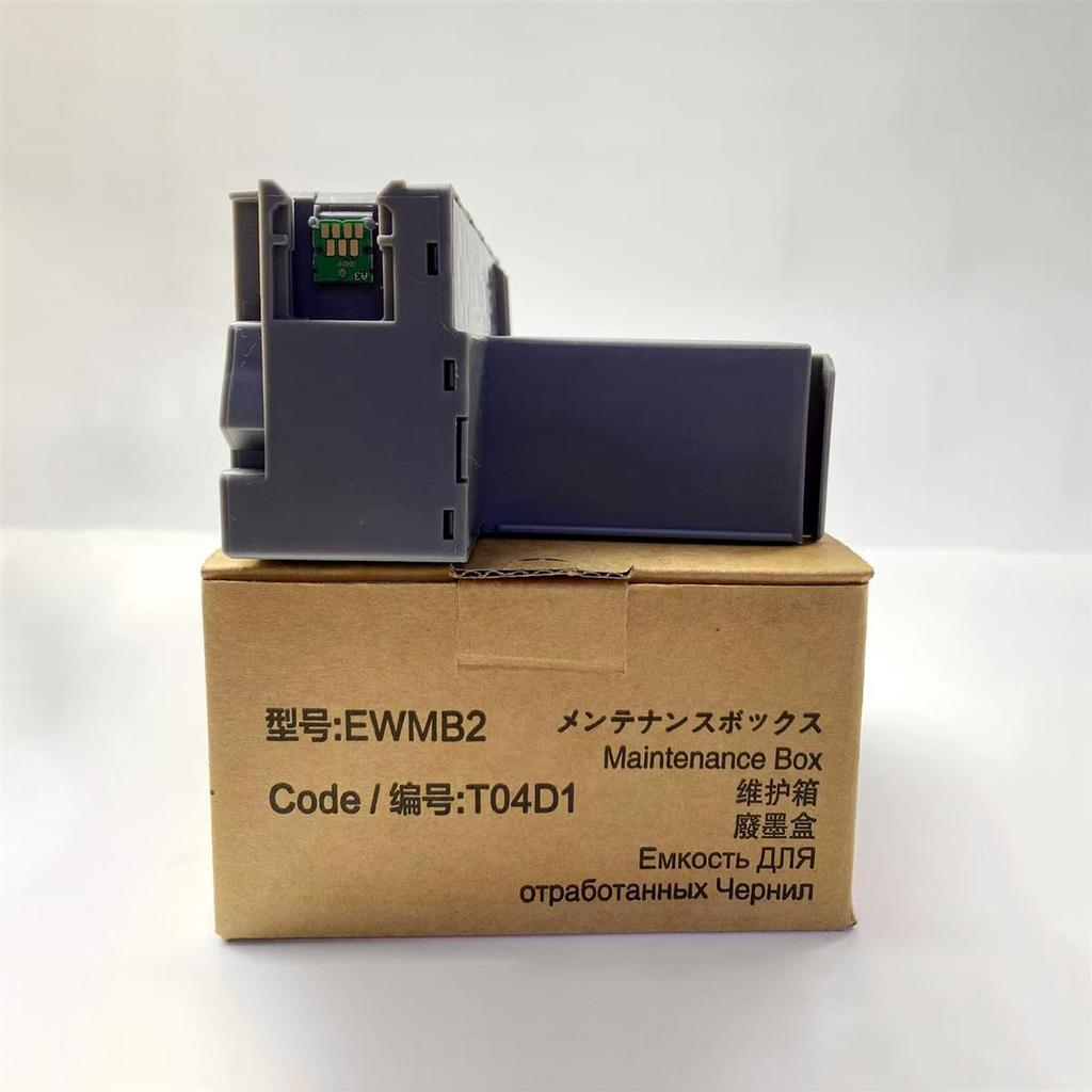 กล่องบํารุงรักษา Epson T04D1 L6168 L6178 L6198 L6170 L6160 L6190