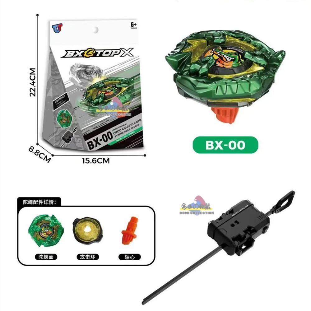 beyblade x cx 01 beyblade 2026 Fire ยี่ห้อใหม่สไตล์ Beyblade CX11 Emperor Scepter Giant Rock Shark ช