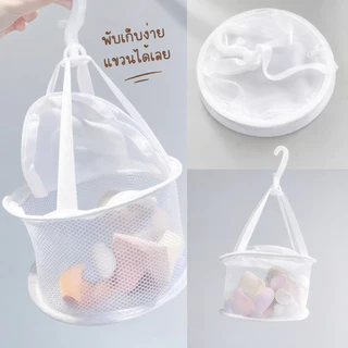 360 หมุนตาข่ายตะกร้าอบแห้งแปรงแต่งหน้าที่ใส่ฟองน้ําพับระบายอากาศไนล่อนออแกไนเซอร์