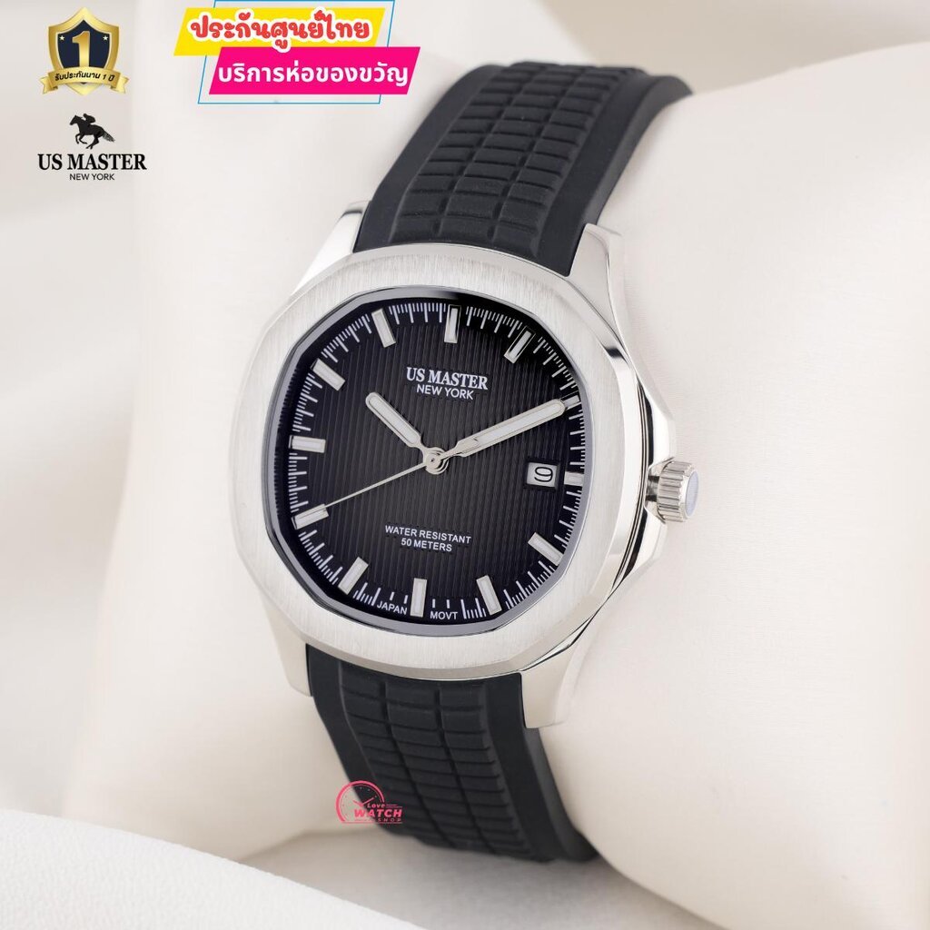US Master New York USM-EK01นาฬิกาผู้ชายus master new yorkนาฬิกายูเอสมาสเตอร์ นิวยอร์กสุดหรูของแท้ประกันศูนย์ไทย