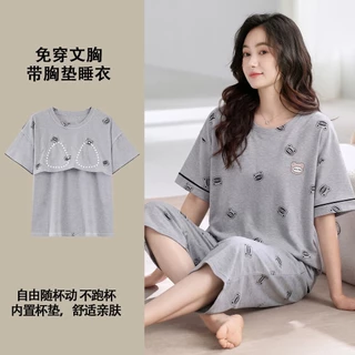 สตรีฤดูร้อนชุดนอนผ้าฝ้ายเหมือนเบาะชุดชั้นในรอบคอ Capri กางเกงชุด Homewear