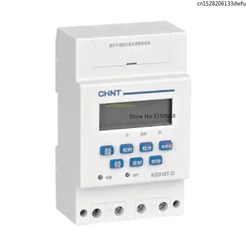 CHINT Microcomputer สวิทช์ควบคุมเวลา KG316T จับเวลาอัตโนมัติโคมไฟถนน Timing Switch Time Controller A