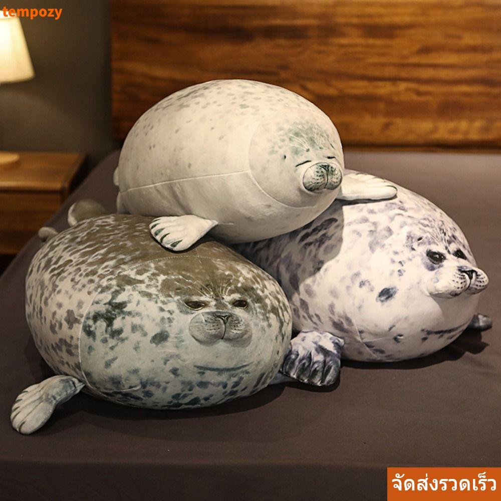 In StockTEMPOZY Blob Seal Pillow, Cute Large Seal Plush Toys,อินเทรนด์ PP Cotton Chubby Soft Gift for Boys Girls Adult