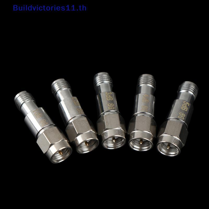 Buildvictories11 SMA Coaxial RF คงที่ Attenuator DC8GHz 2W 1dB 2dB 3dB 4dB 5dB สําหรับการบํารุงรักษา