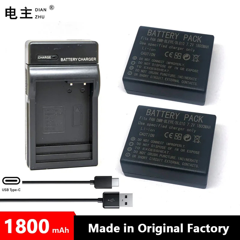 DMW-BLE9E DMW-BLG10 PP BP-DC15 Battery charger for Panasonic LUMIX GF3 GF5 GF6 GX7 GX80 GX85 GX9 G10