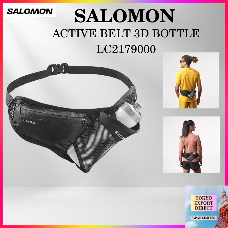 Salomon Active Belt 3D Bottle LC2179000 กระเป๋าคาดเอววิ่ง พร้อมขวดน้ำ