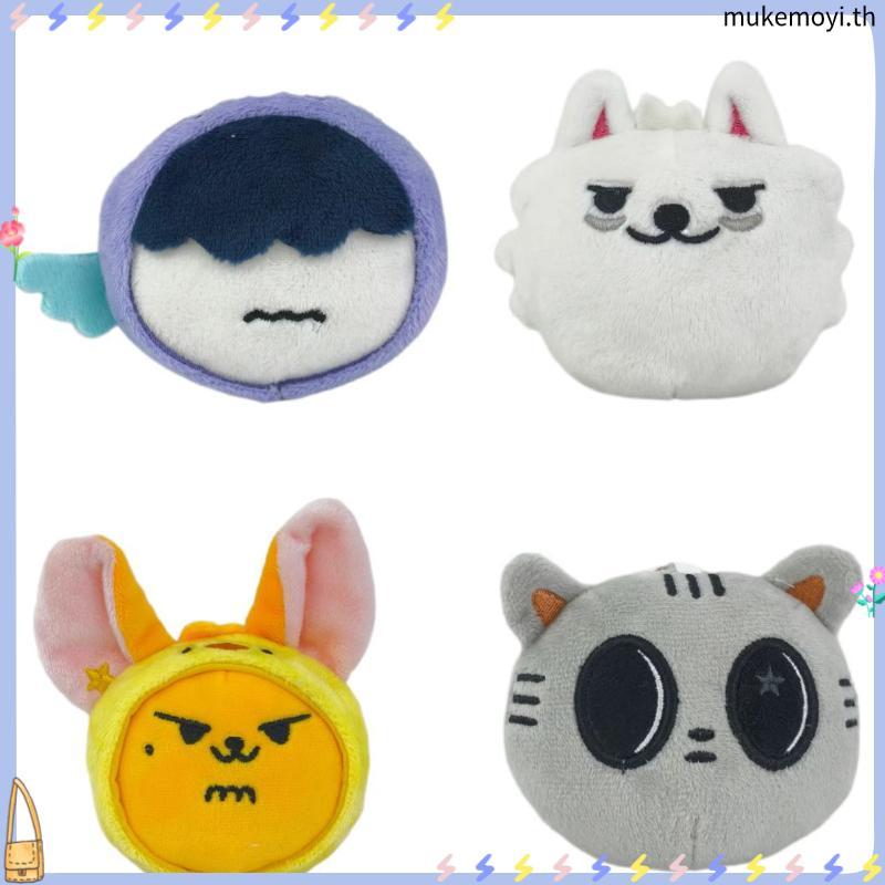 PPULBATU WARI WARI TXT ( TOMORROW X TOGETHER )_COIN POUCH