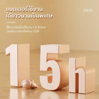 Doge&Orange ของเล่นแมว ของเล่นหนูวิ่งอัตโนมัติ หลบสิ่งกีดขวางเอง ใช้งานนาน 1.5 ชม. มีไฟในตัว PU298