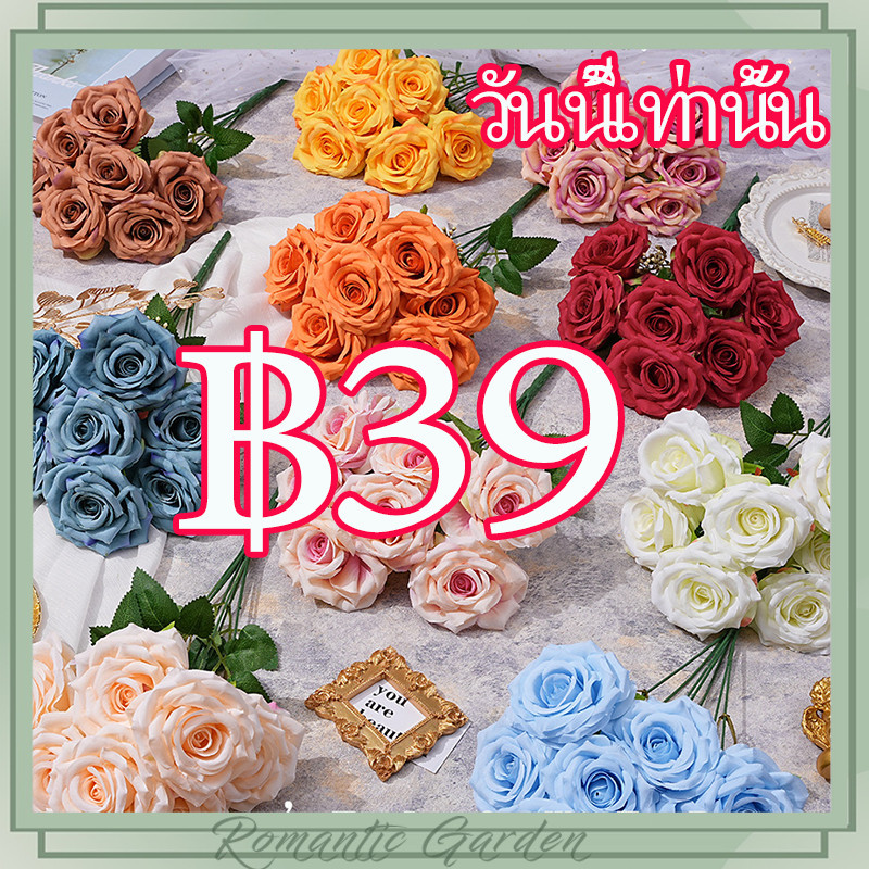 ดอกกุหลาบผ้าซาตินเจ็ดหัว คงทนไม่เหี่ยว เหมาะตกแต่งบ้าน งานแต่ง ปาร์ตี้ เกรดพรีเมียม