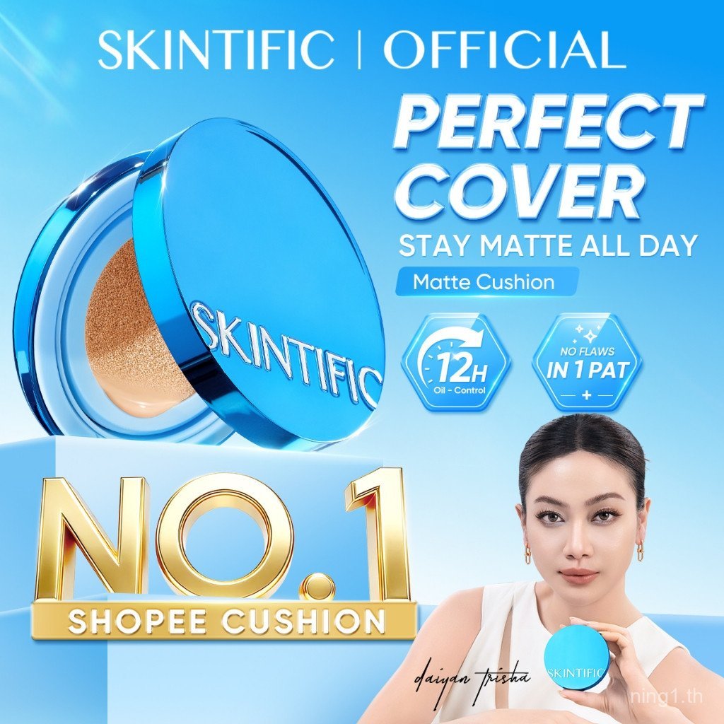 [NO.1 Cushion] SKINTIFIC Perfect Stay Velvet Matte Cushion Coverage Powder Foundation Oil Control 5B