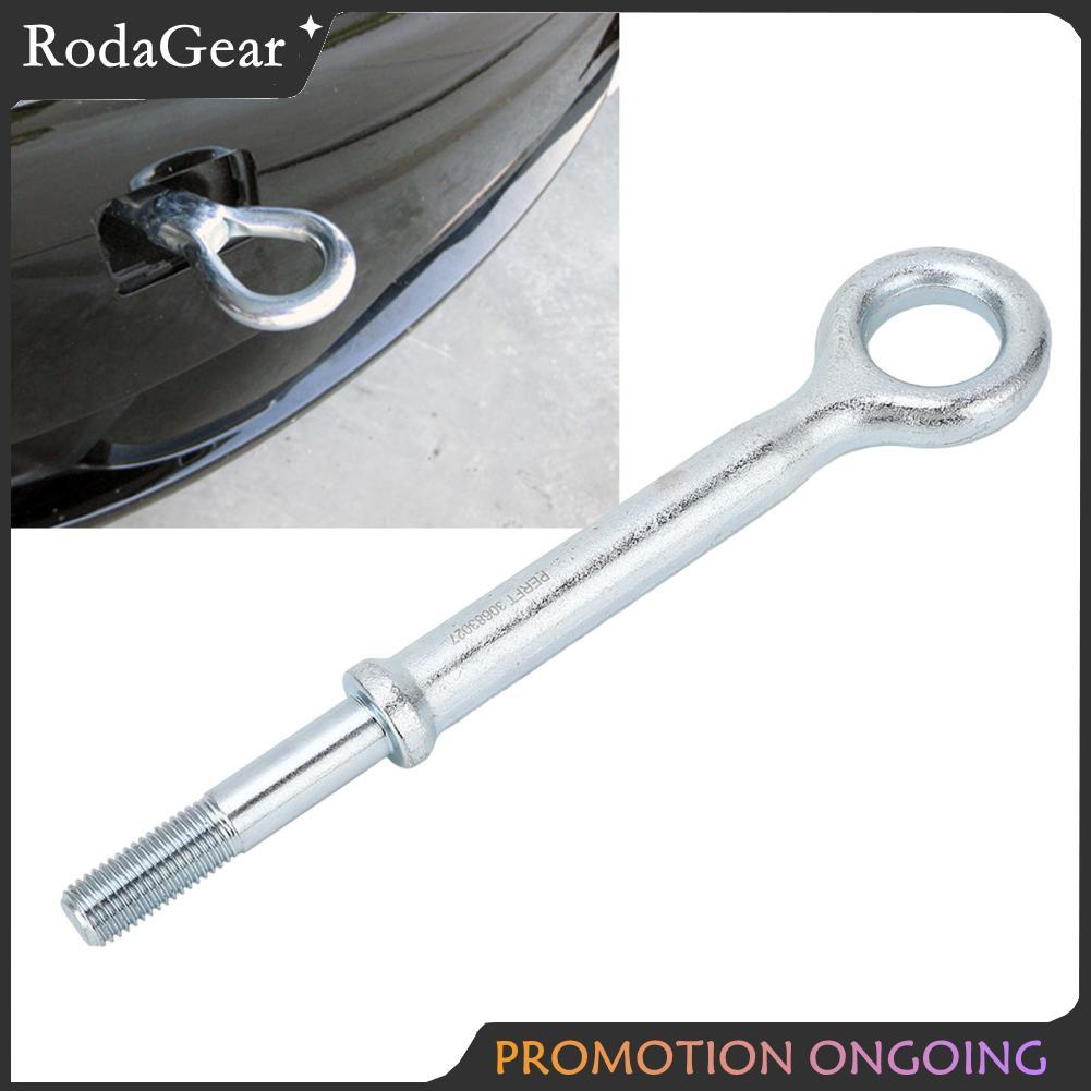 RodaGear ตะขอลากจูงสำหรับ S60 S80 V70 XC90 เหล็กความแข็งแรงสูงมาตรฐาน OEM 9170466 TOW แหวน LOOP Stab