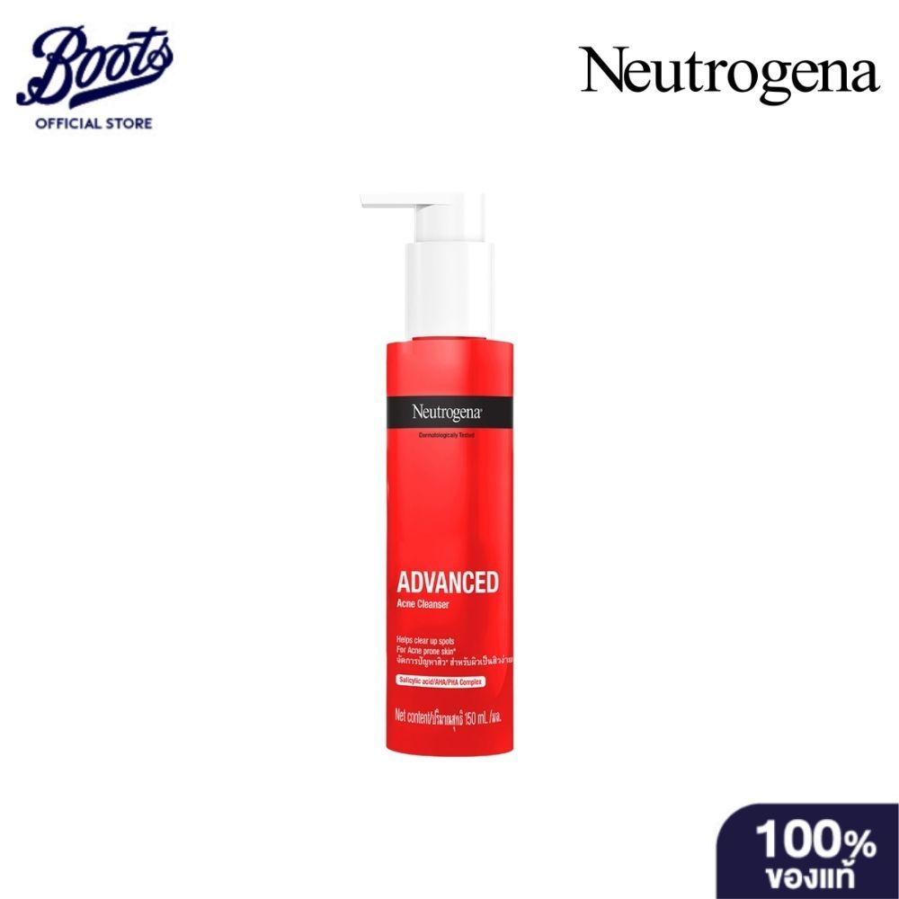 Neutrogena นูโทรจีน่า แอดวานซ์ แอคเน่ คลีนเซอร์ 150มล.