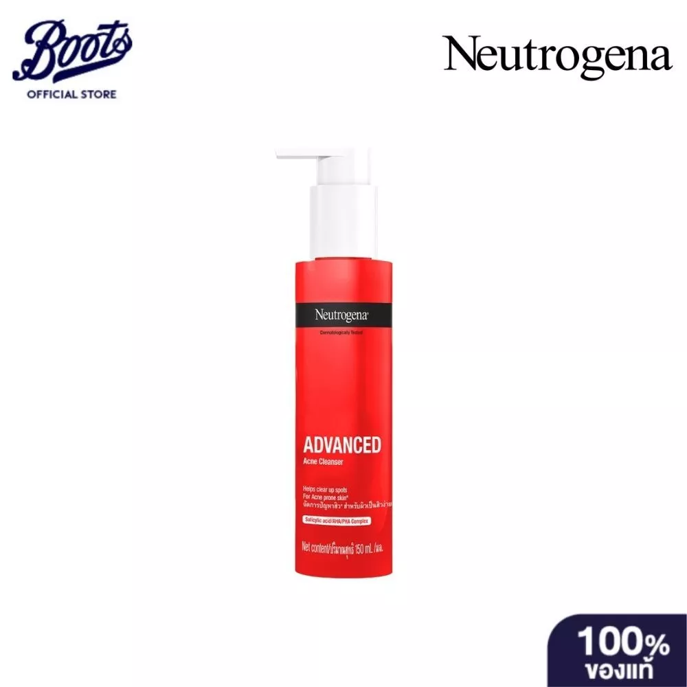 Neutrogena นูโทรจีน่า แอดวานซ์ แอคเน่ คลีนเซอร์ 150มล.