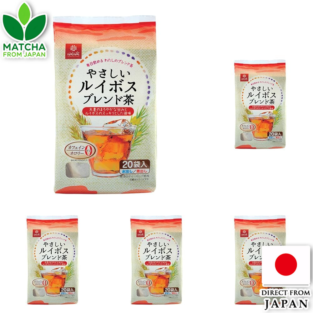 Hakubaku Yasashii Rooibos Blend Tea 20 Tea Bags Smooth Taste