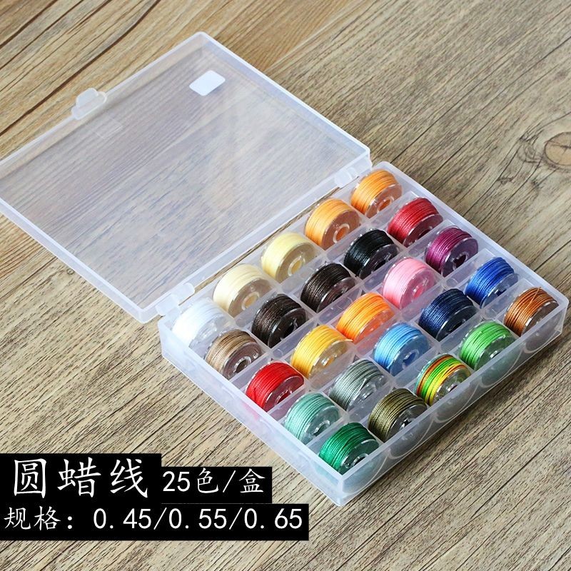 ด้ายขี้ผึ้ง 0.45/0.55/0.65 มม.รอบ Wax Thread diy h Wax Thread 0.45/0.55/0.65 มม.รอบ Wax Thread diy H