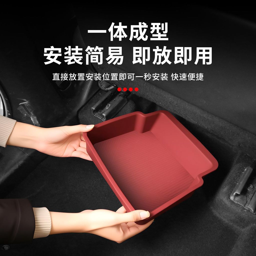 เหมาะสําหรับ BYD ATTO2 รถภายใต้ที่นั่งกล่องเก็บหลัก Co-pilot ดัดแปลงจัดเก็บ Sundries อุปกรณ์เสริม