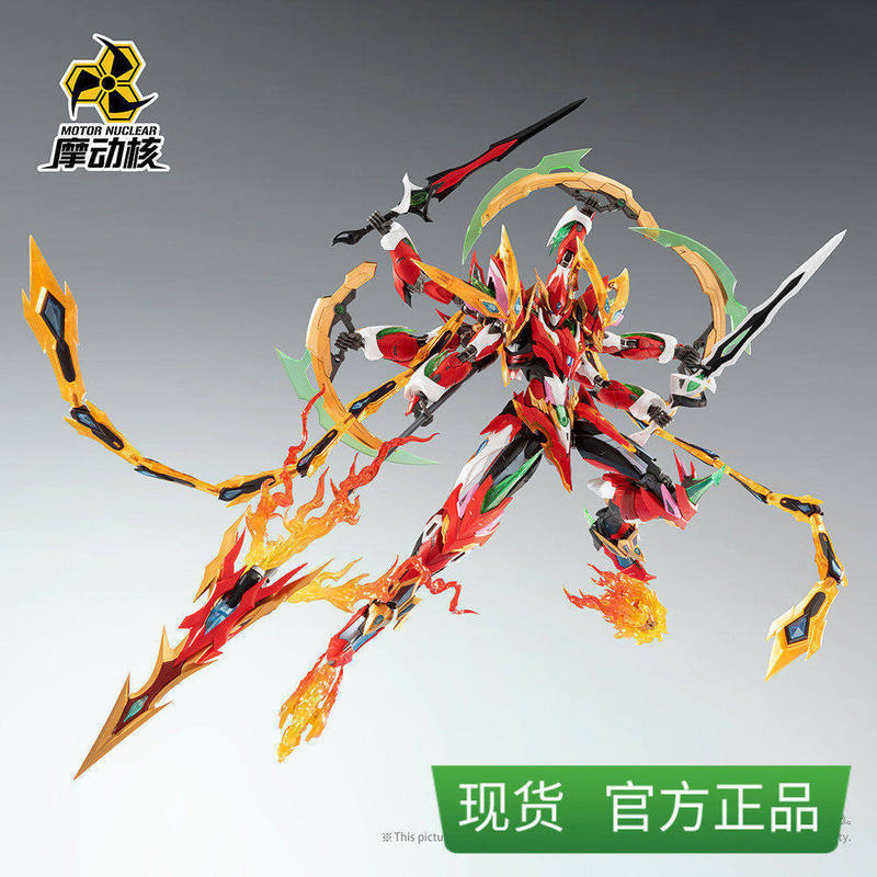 Modong Core Assembly Nezha รูป MNP-XH04 หกแขนโลหะผสม Skeleton Lotus Platform Multi-Weapon รุ่น