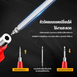 ปากกาทดสอบแรงดันไฟฟ้า หัวไขควง Slotted Cross สองหัวในตัวเดียว วัสดุหุ้มฉนวนป้องกันไฟฟ้าช็อต ออกแบบพกพาง่าย ใช้ตรวจสอบจุด