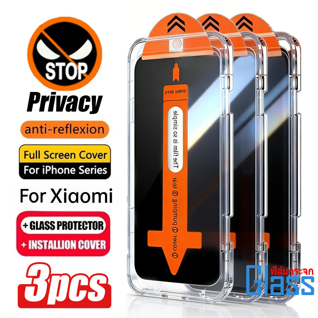 3PCS ฟิล์มกระจกนิรภัย for Xiaomi 13T 12T 11T Pro 11X 11i Mi 13 14 Poco M2 Pro M4 Pro F3 F5 Pro X4 X5 Pro X3 NFC 14T Pro