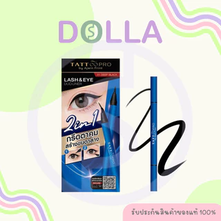 Tattoopro EyeBrow/ Lash & EyeDuo Pen 01 แทททูโปร อายบราว /แลช & อาย ดูโอ้ เพน