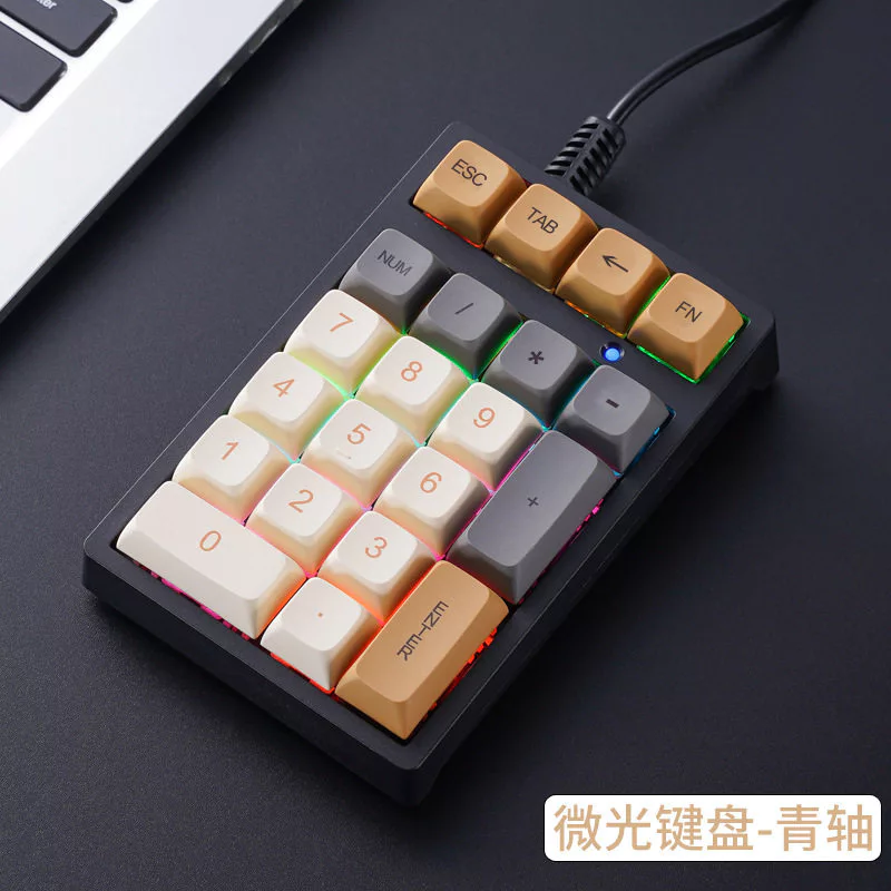 คีย์บอร์ดไร้สาย Bluetooth Caru Duck T21 แกนสีเขียว RGB thumbnail 8