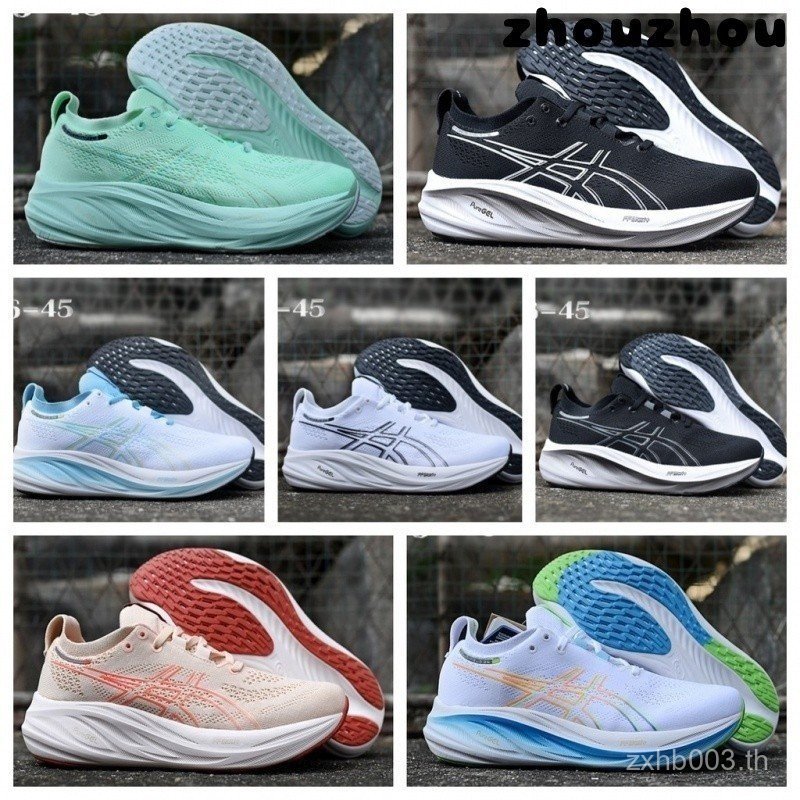 NV28 JK15-Gel-Nimbus 26 รองเท้าวิ่งระบายอากาศสําหรับผู้ชายและผู้หญิง CAKO B6H6 7M0L NYG6