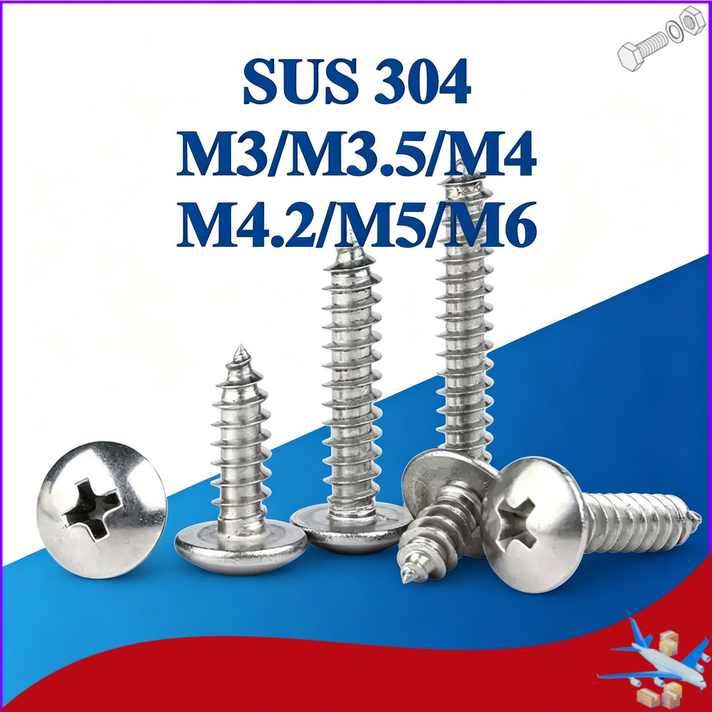 สกรูตัดเกลียวหัวกลมร่องไขว้ SUS304 M3-M6, สแตนเลส, ทนต่อสนิม ใช้เจาะไม้ พลาสติกและโลหะบาง [DTY-XMB]