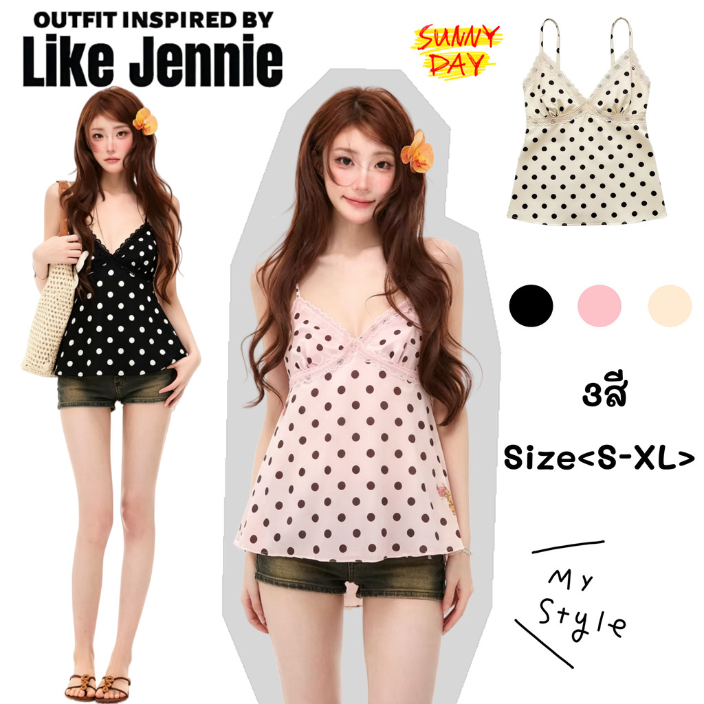 Jennie 🌺พร้อมส่ง🍨เสื้อสายเดี่ยวลายจุด คอวี แต่งขอบลูกไม้ สไตล์สวยละมุนและสาวลาเมด ดีไซน์โดดเด่น มีไซส์ S-XL