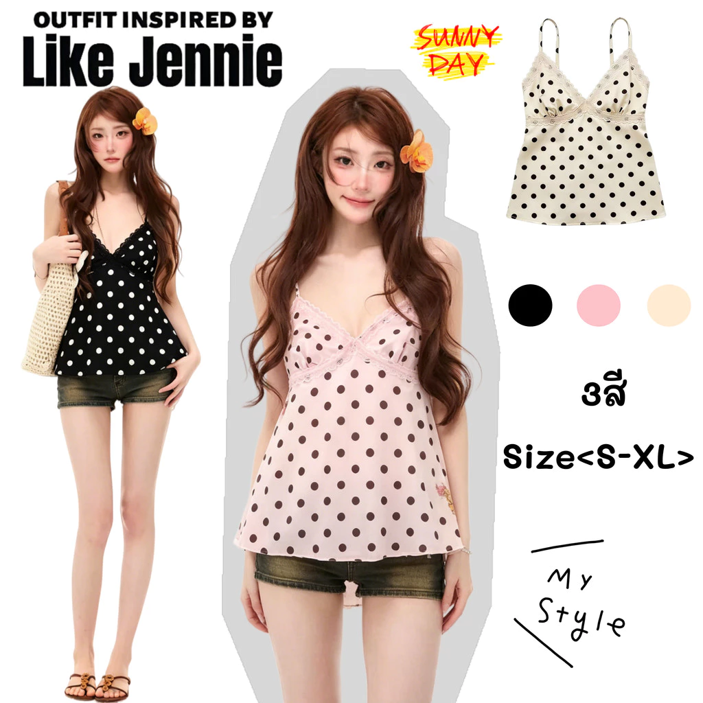 Jennie 🌺พร้อมส่ง🍨เสื้อสายเดี่ยวลายจุด คอวี แต่งขอบลูกไม้ สไตล์สวยละมุนและสาวลาเมด ดีไซน์โดดเด่น มีไซส์ S-XL