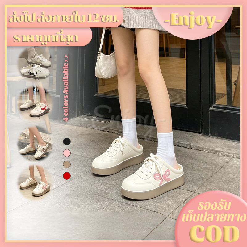 EnJoy🍓พร้อมส่ง🍓รองเท้าแฟชั่น  มีโบว์ข้าง แบบเปิดส้น สำหรับผู้หญิง รุ่นใหม่มาแรง ไม่ต้องผูกเชือก สวมใส่ง่าย ไม่มีส้น