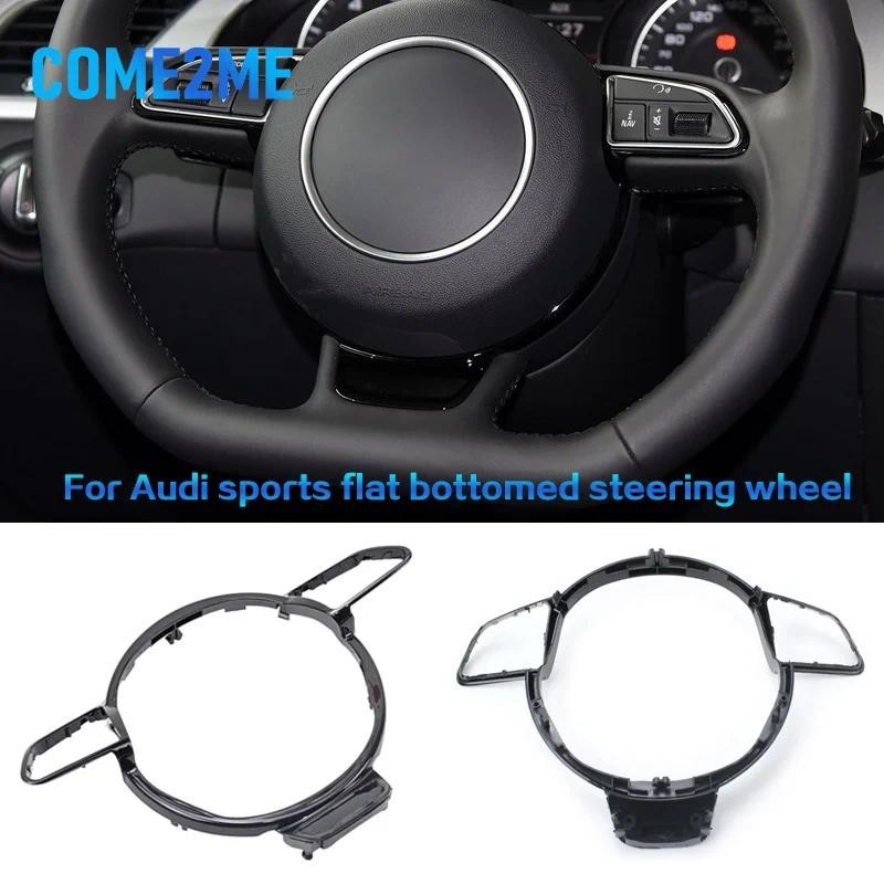 ฝาครอบพวงมาลัย Trim Abs สติกเกอร์อุปกรณ์ตกแต่งภายในรถยนต์สําหรับ Audi A4 B8 A3 8Y
