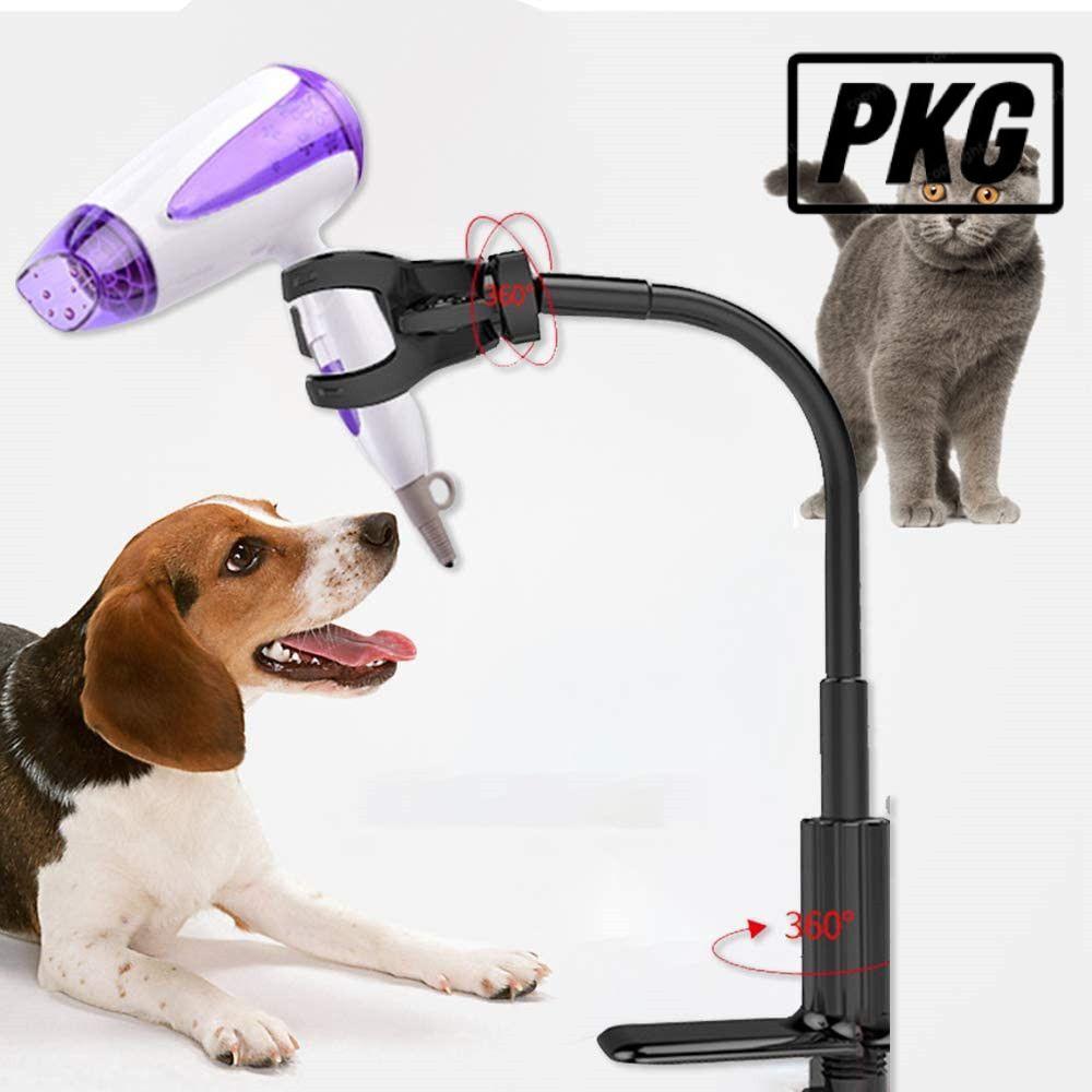 REPKG Pet Grooming Shelf Trimmer Tools อุปกรณ์สุนัข Dog Grooming หมุนได้ 360 องศา