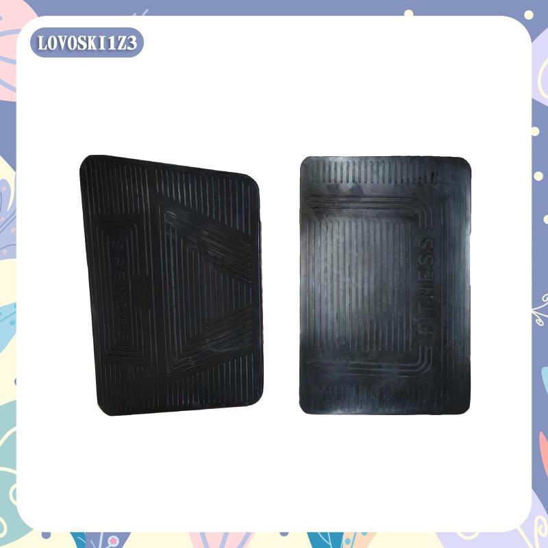 [lovoski1z3] Squat Pad สําหรับ Hack Squat Machine Heavy Duty Mat ลดเสียงรบกวนเบาะยางอุปกรณ์เสริมการฝ