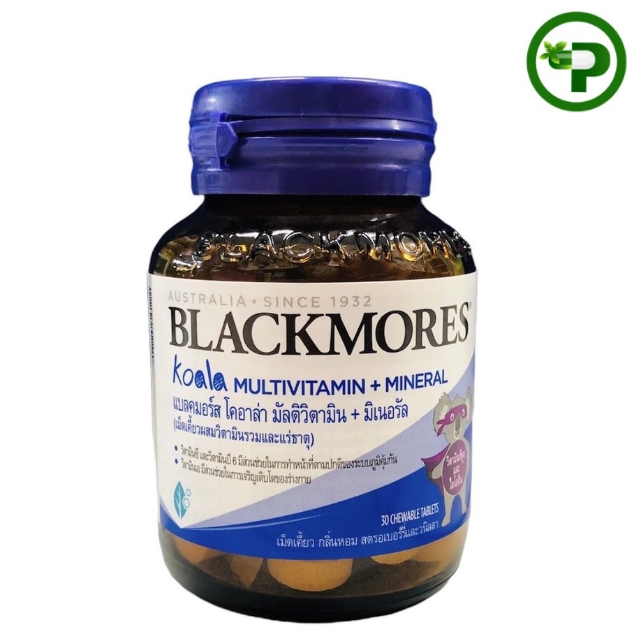 Blackmores Koala Multivitamin + Mineral 30 Chewable Tablets 1ขวด ผสมวิตามินและแร่ธาตุ