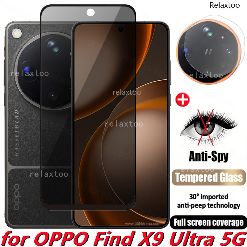 2IN1 ความเป็นส่วนตัวหน้าจอปกป้องกระจกโทรศัพท์ฟิล์มสําหรับ OPPO FindX9 ค้นหา X9 Ultra X9s Pro X9Ultra FindX9Ultra 5G โค้งป้องกัน Spy หน้าจอด้านหน้าปกป้องกระจกนิรภัยฟิล์มโทรศัพท์